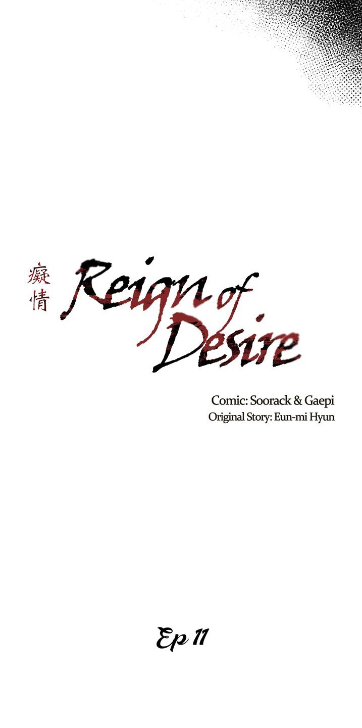 tham vọng quyền lực (full) chapter 11 14