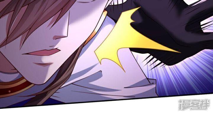 bị sư phụ xinh đẹp dùng 99 cách dạy dỗ thành thánh chapter 238 42