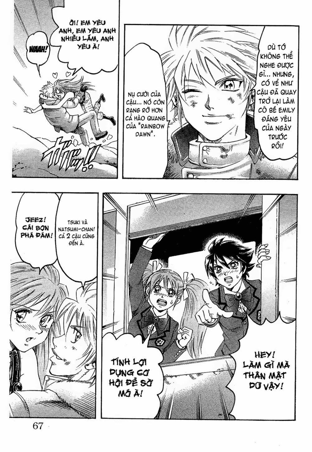 gamble fish chapter 81 21