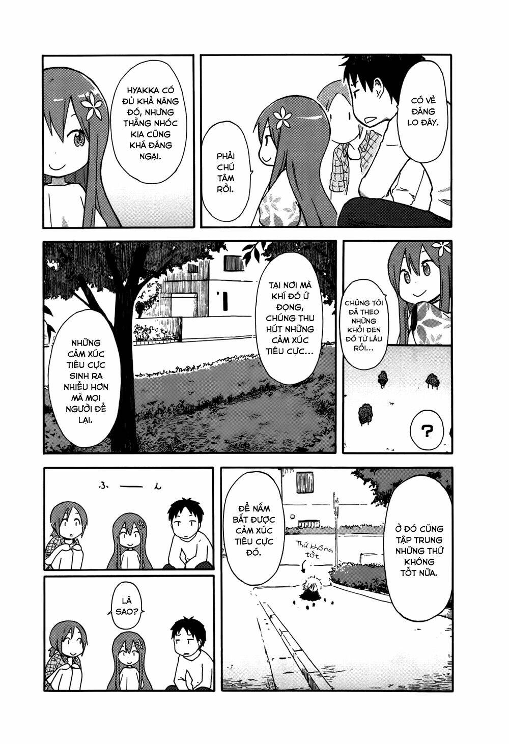 hyakka no shirushi chapter 5 7