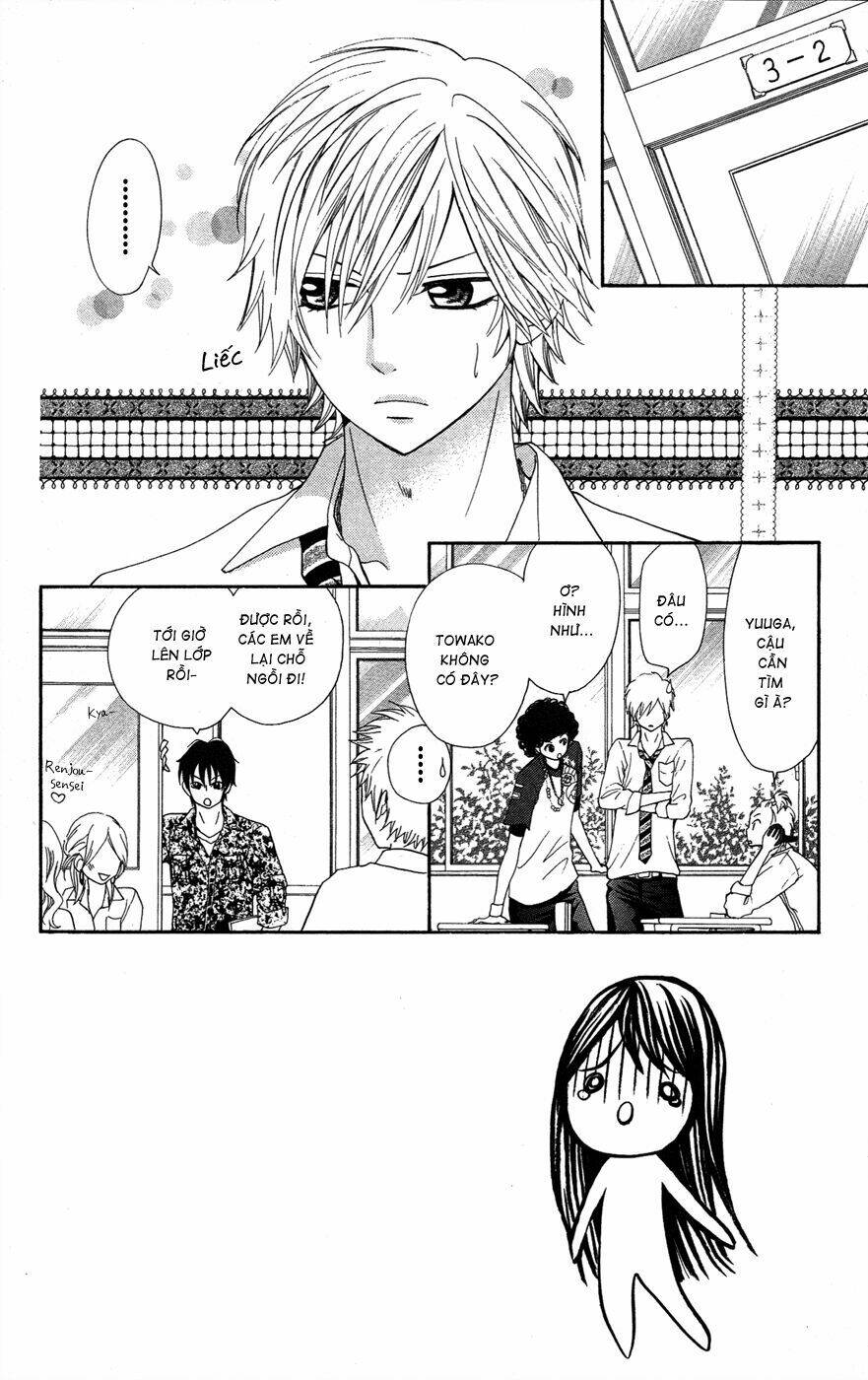 ojousama wa oyomesama chapter 21 4