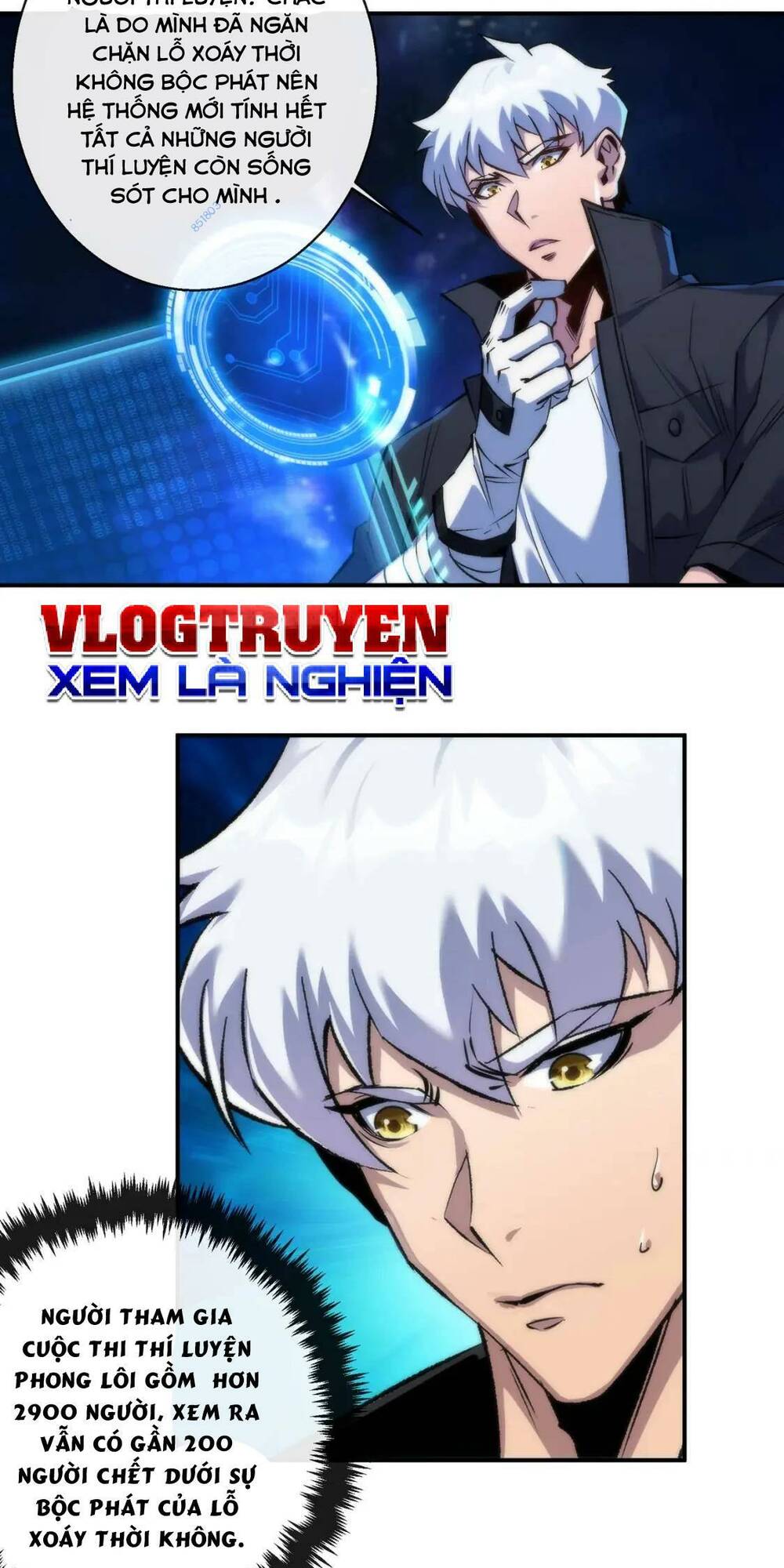 phù thạch vương giả chapter 57 6