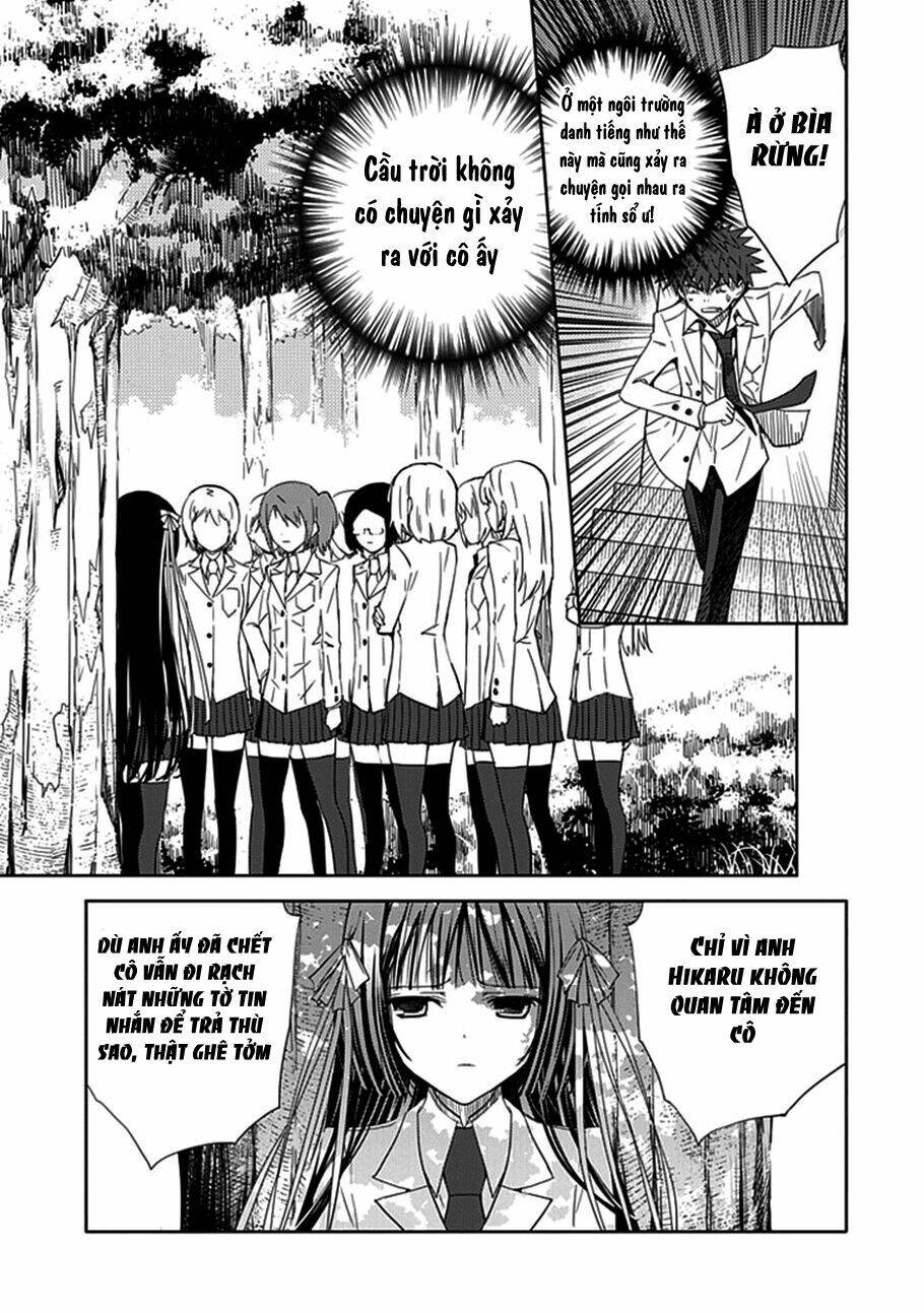 aoi - hikaru ga chikyuu ni itakoro chapter 11 7