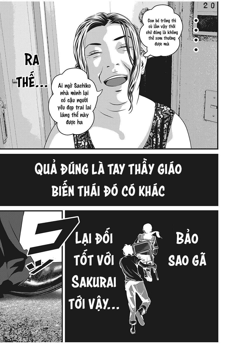 home room chapter 55 9