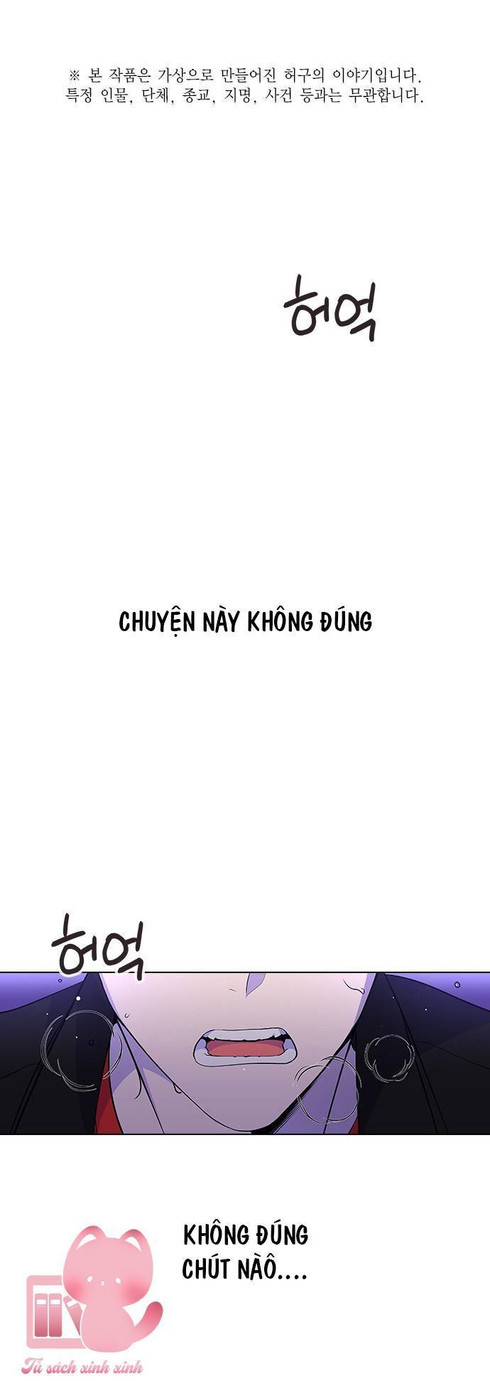 nếu chia tay, chúng ta sẽ chết chapter 2 1