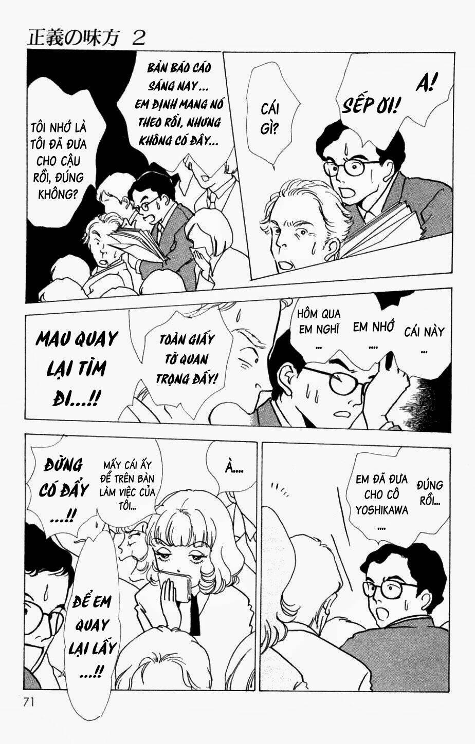 seigi no mikata chapter 7 28