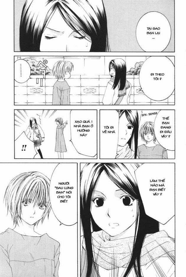 arcana soul chapter 5 11