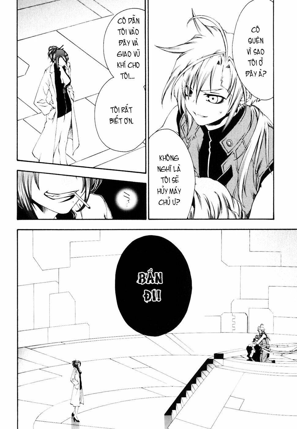 mother keeper chapter 3 8