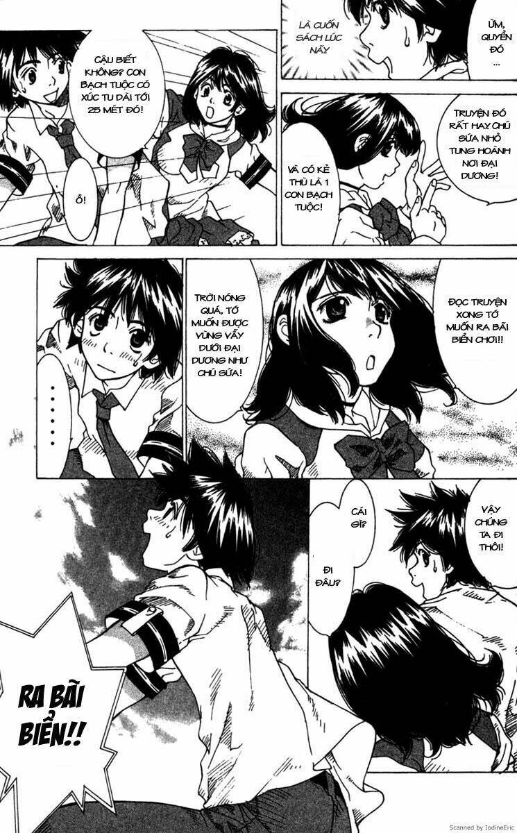 gachax2 ~ secret chapter 6 10