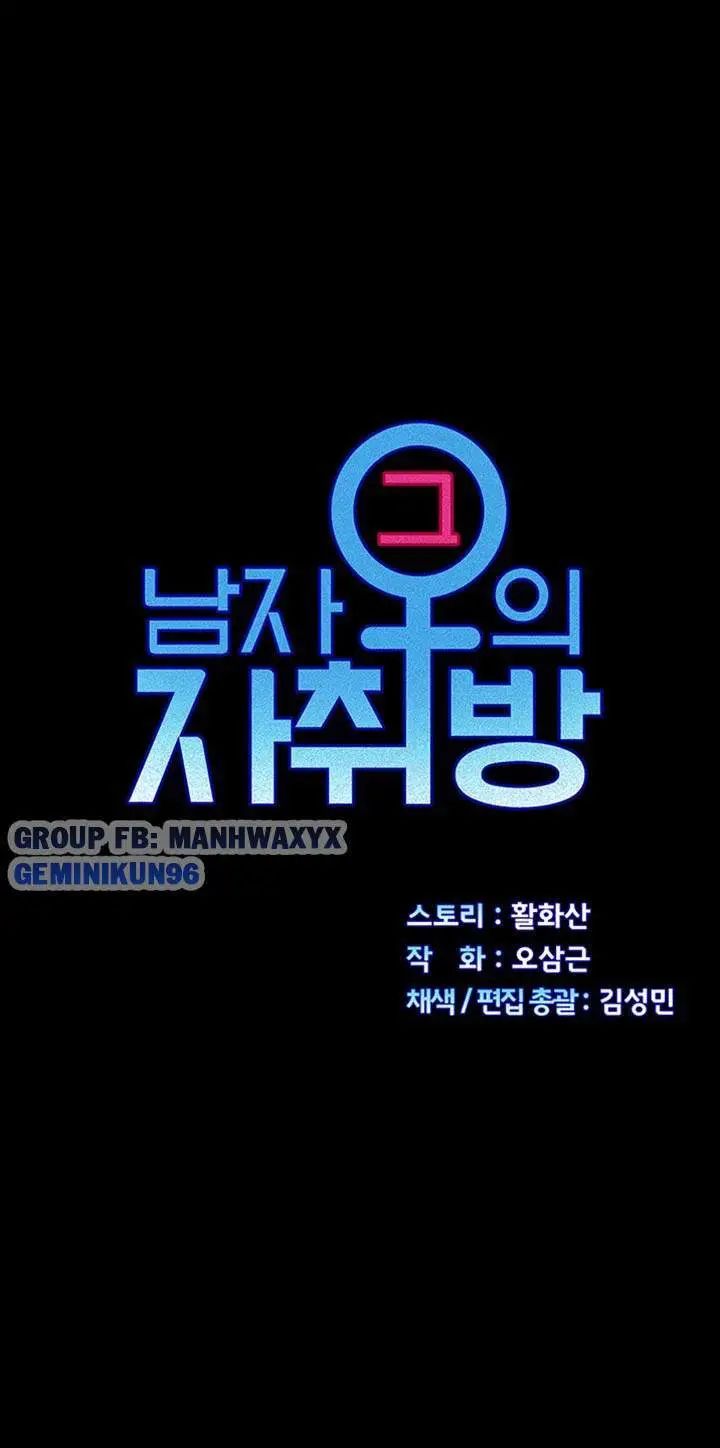 thanh niên động kinh chapter 115 5