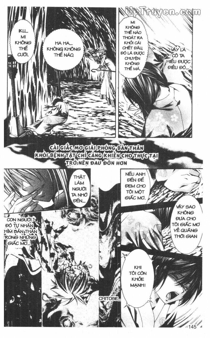 nightmare inspector chapter 8 145