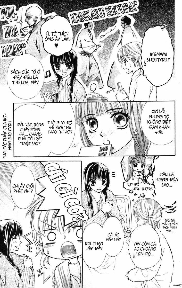 maria-sama ga miteru chapter 11 10