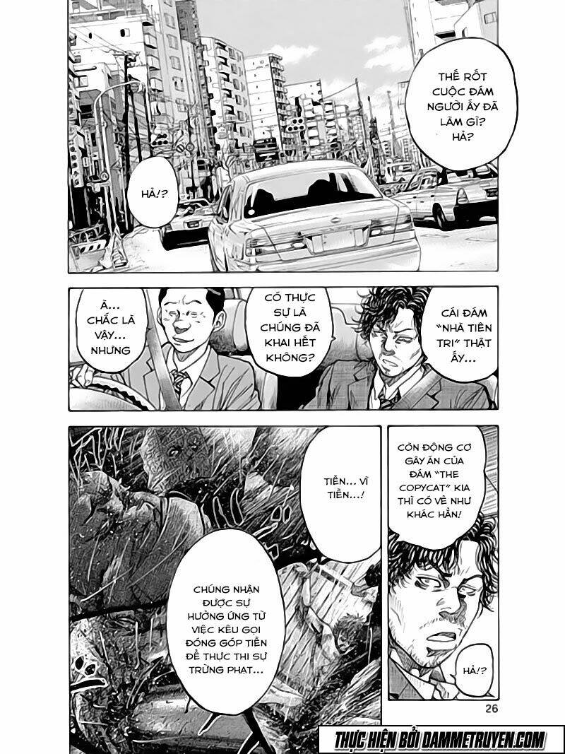 yokokuhan 2 - the copycat chapter 6 22