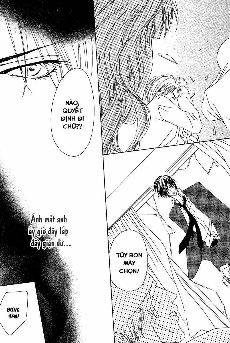 keishichou tokuhanka 007 chapter 12.2 18