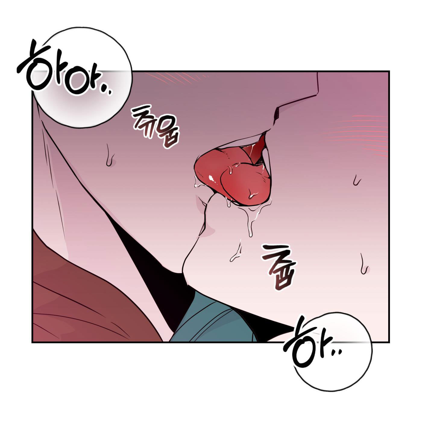 em trai vợ thật nguy hiểm chapter 26.2 12