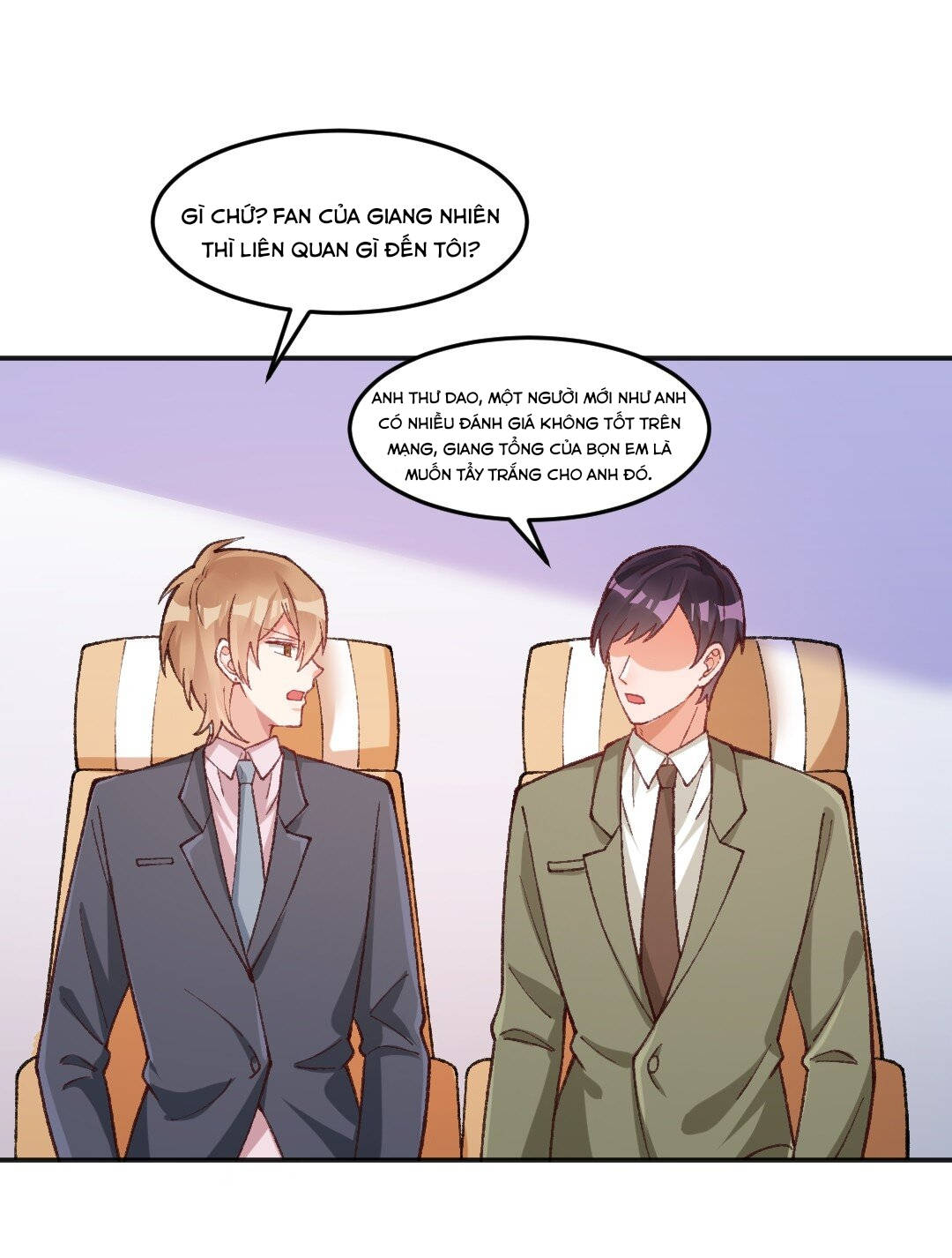 thân là quỷ súc up, tôi bị ảnh đế nhìn trúng rồi chapter 17 17