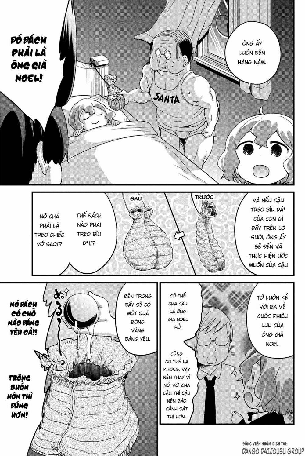 dansan joshi chapter 18 3