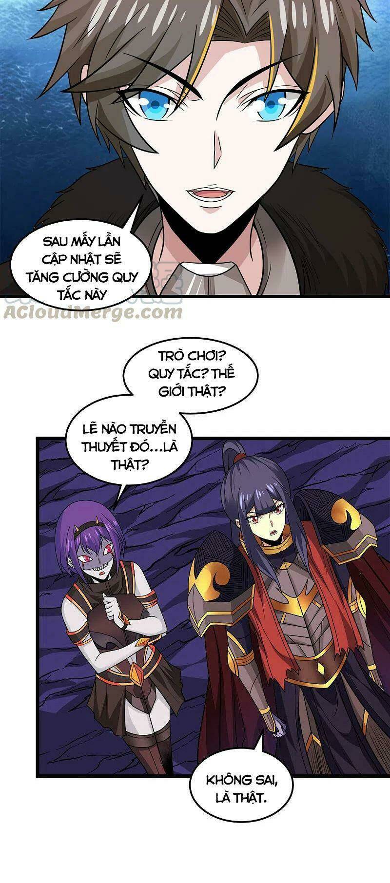 kiếm vũ chapter 209 16