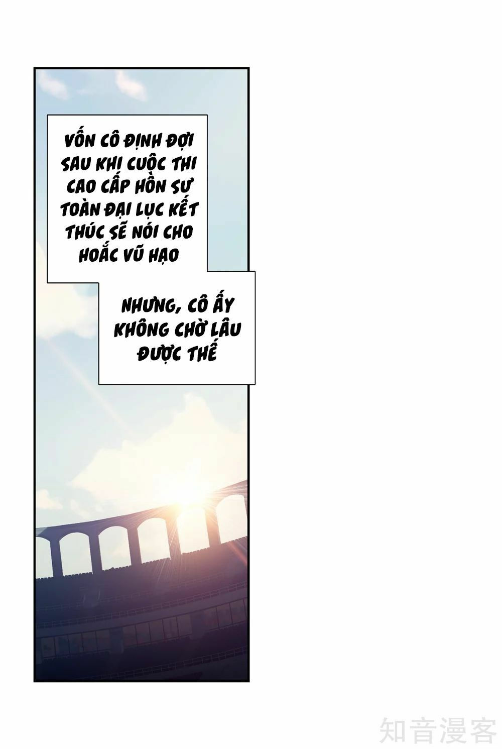 tuyệt thế đường môn - đấu la đại lục 2 chapter 199 21