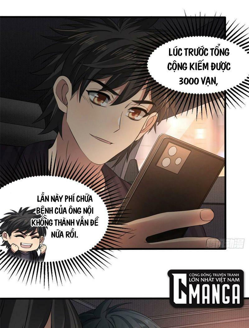 xã lam bạch chapter 17 13