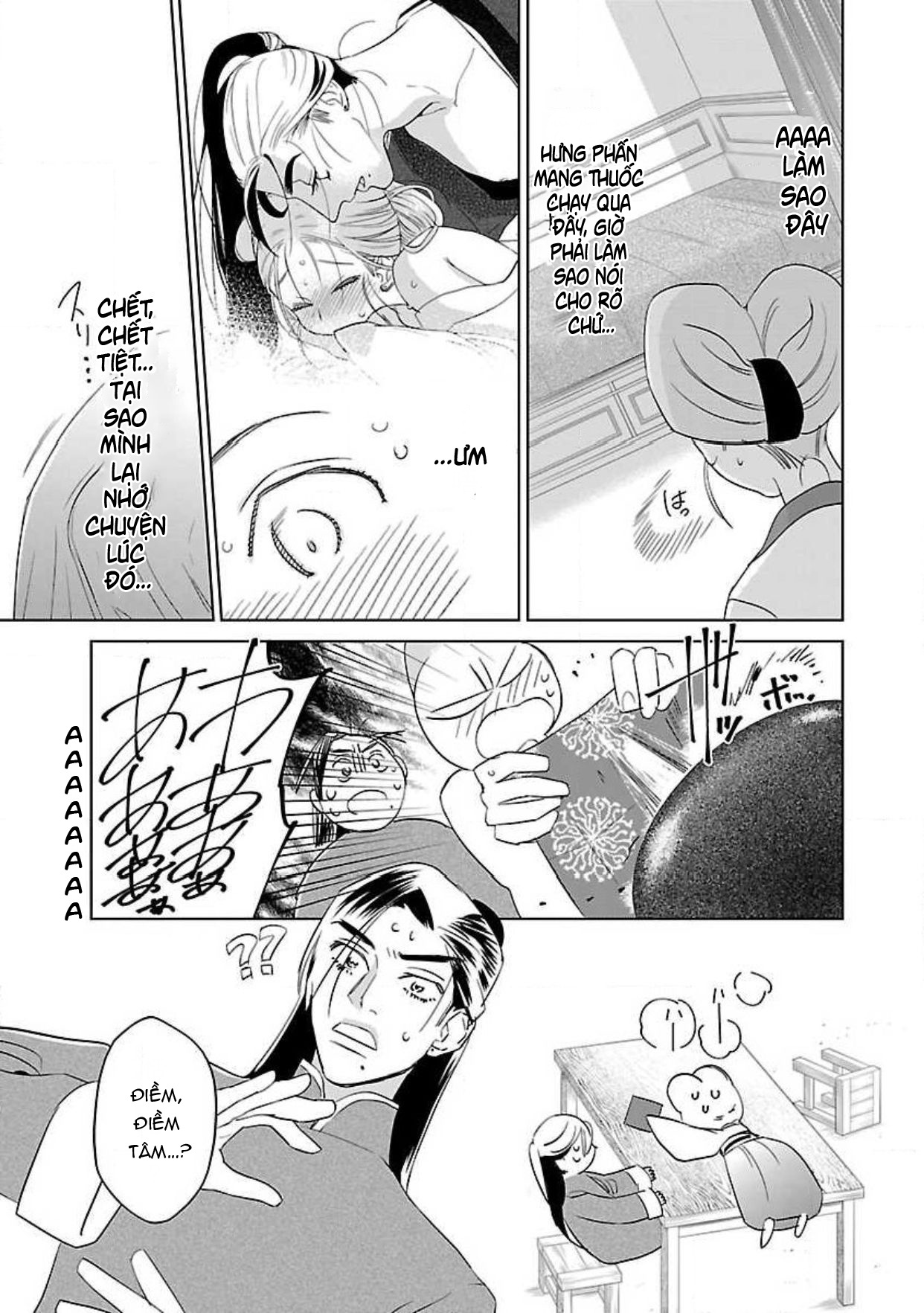 hậu cung yeom sa rok chapter 4.1 10