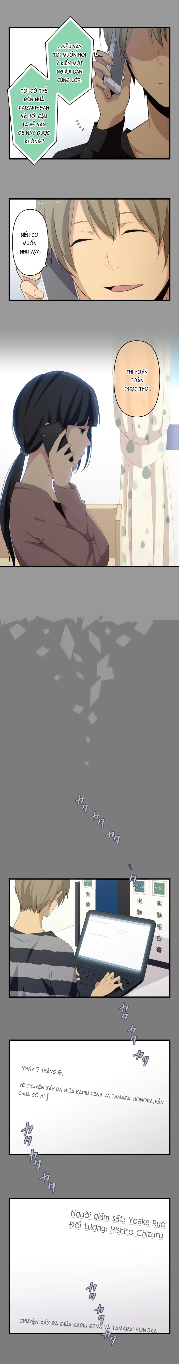 relife chapter 112 3