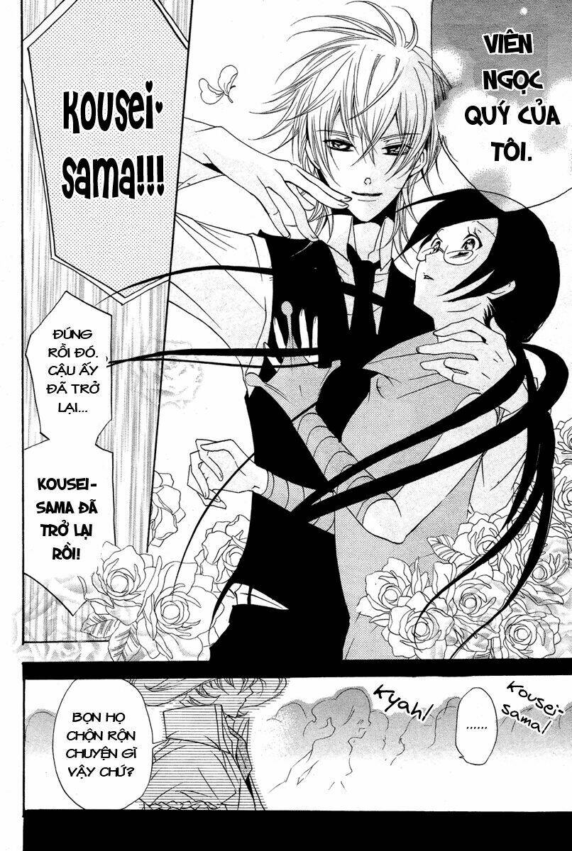 mishounen produce chapter 2 33