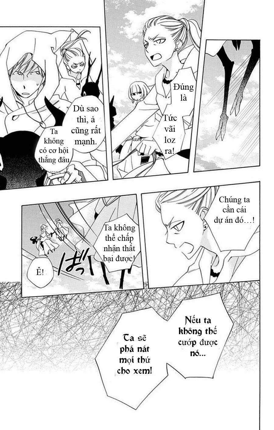 sekai de ichiban warui majo chapter 1 48