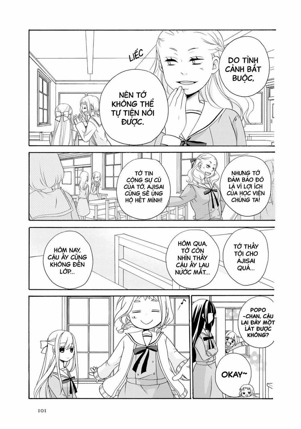 tomodachi gokko (yamada daisy) chapter 4 4