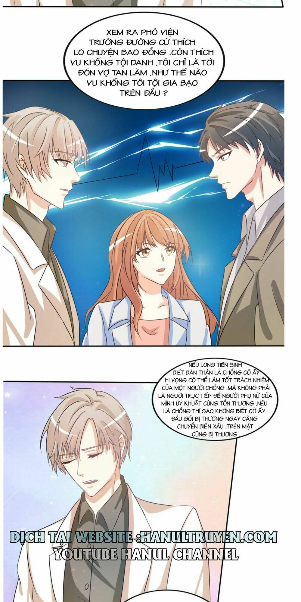 dụ vợ về nhà chồng cũ phải thật ôn nhu chapter 73 8