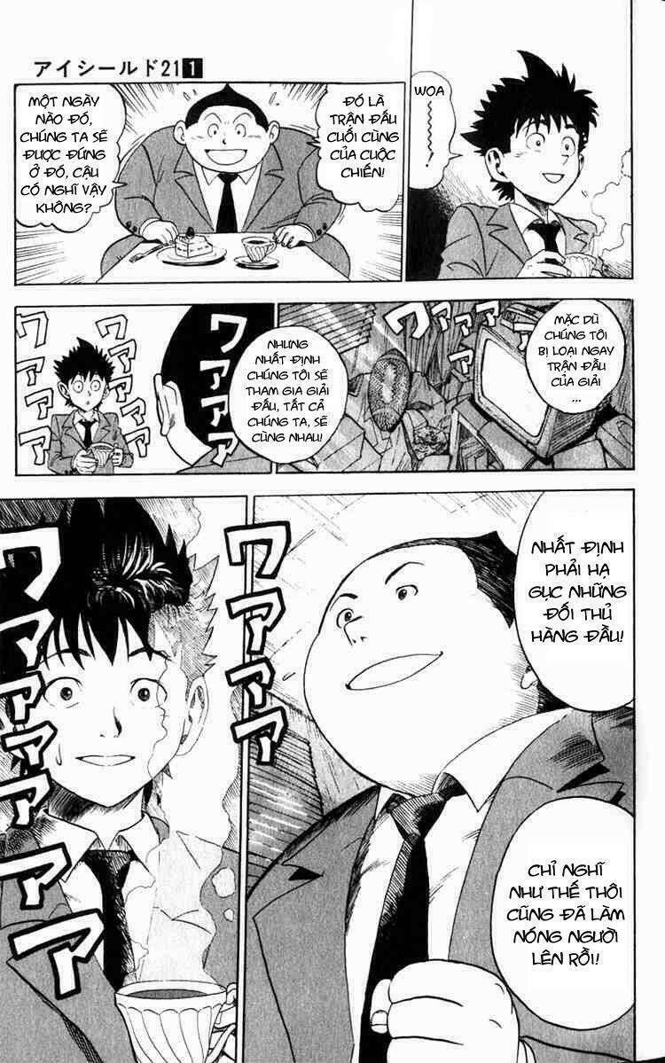 lá chắn mắt chapter 1 32