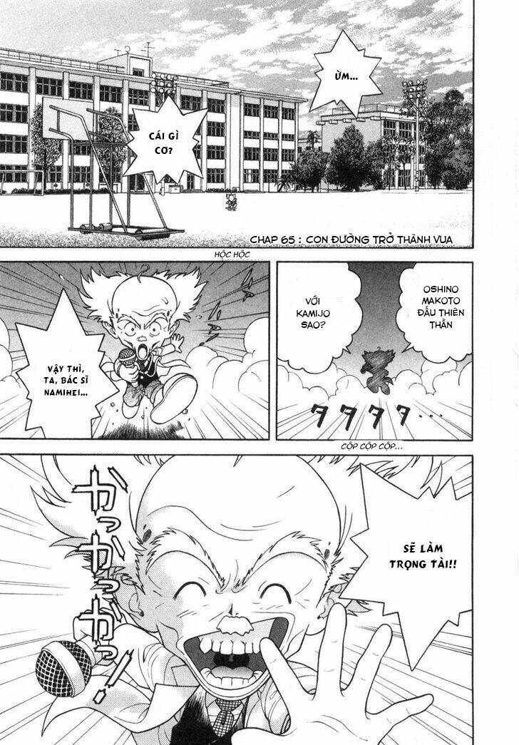 gakuen heaven chapter 65 3