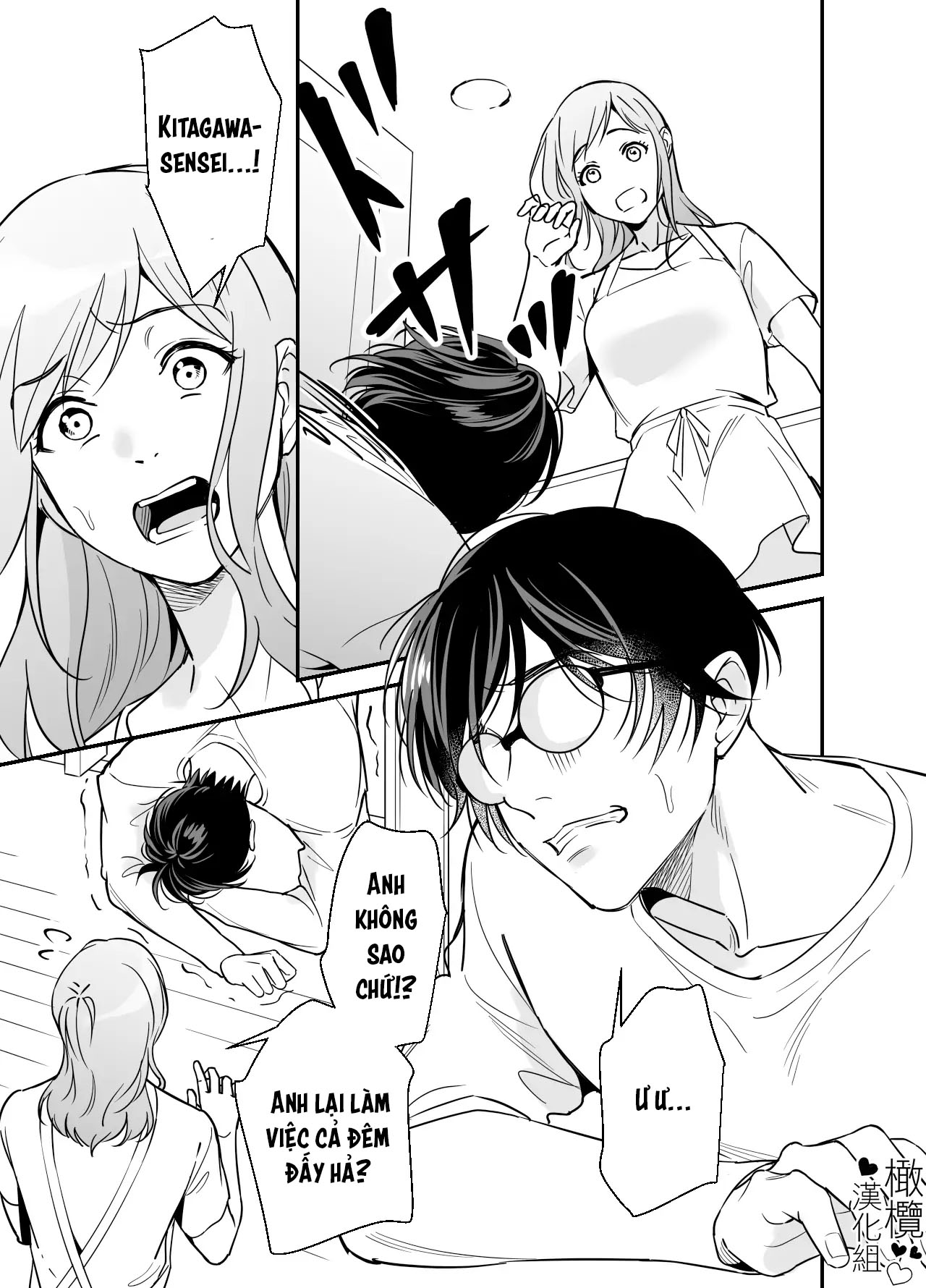 tiểu thuyết gia trai tân và cô gái giúp việc chapter 3 3