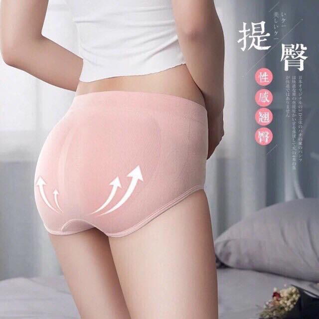 Quần chip lót nữ nâng mông túi zip kháng khuẩn cotton thun lạnh dễ thương sexy gợi cảm rẻ đẹp YLY39