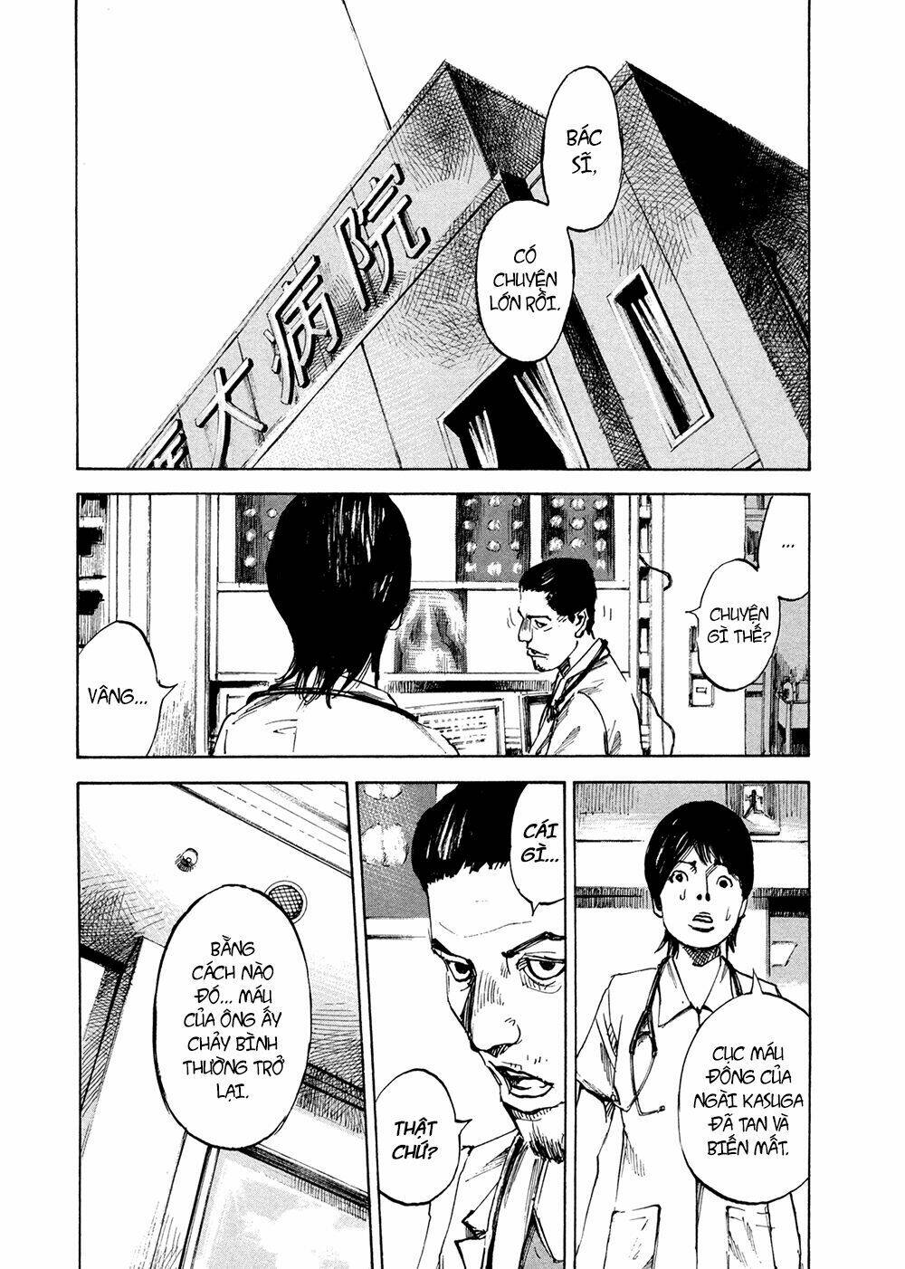 hito hitori futari chapter 3 21