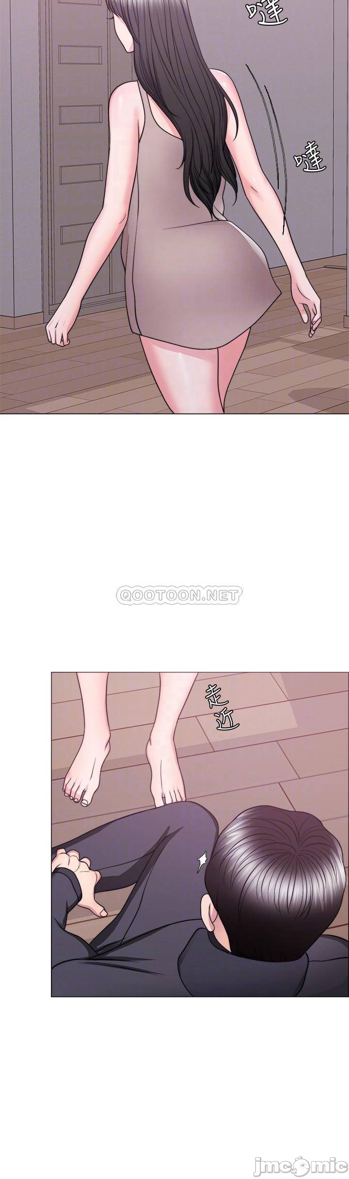 bể bơi ướt át chapter 52 4