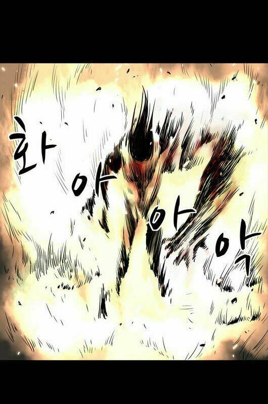 infectee chapter 3 51