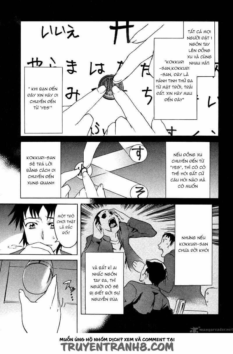 hanako to guuwa no tera chapter 9 16