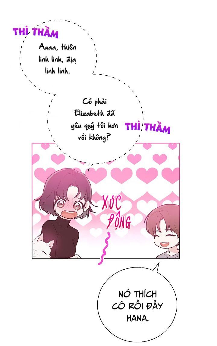 invitation of mystic messenger chapter 16 23