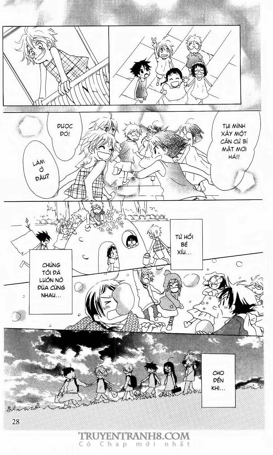 kirameki gingachou shoutengai chapter 1 26