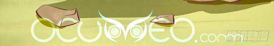 thần y khí nữ: ngự thú cuồng phi của quỷ đế chapter 19 29