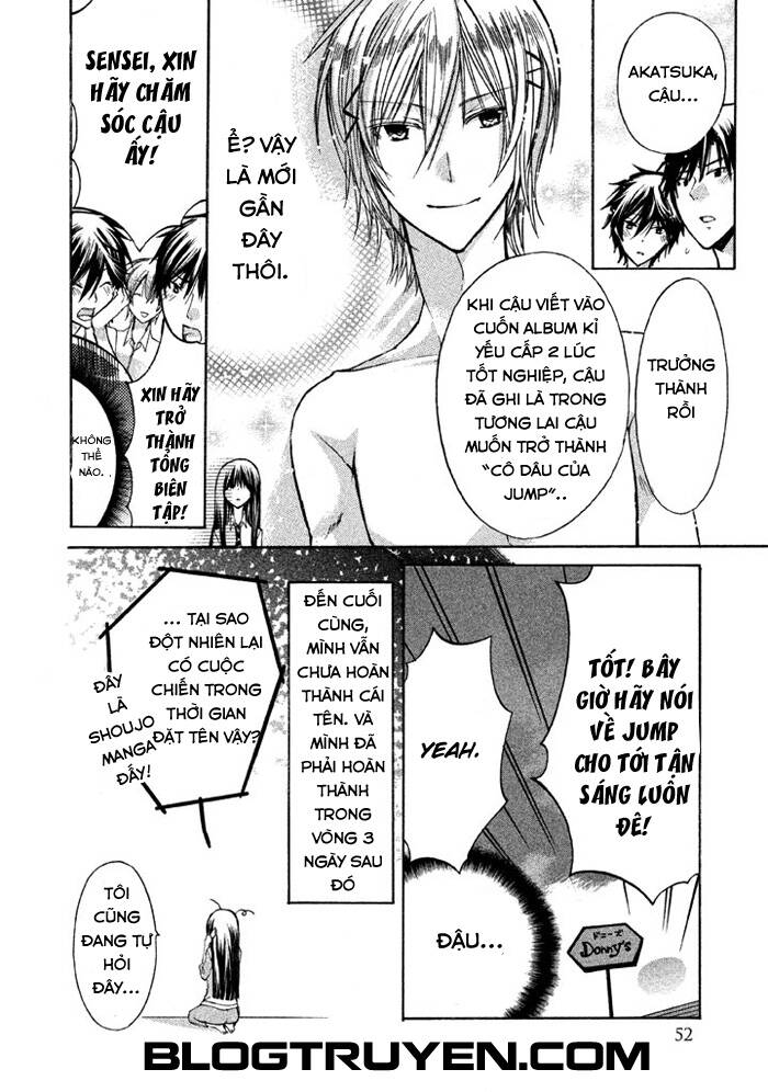 gdgd-dogs chapter 17 16