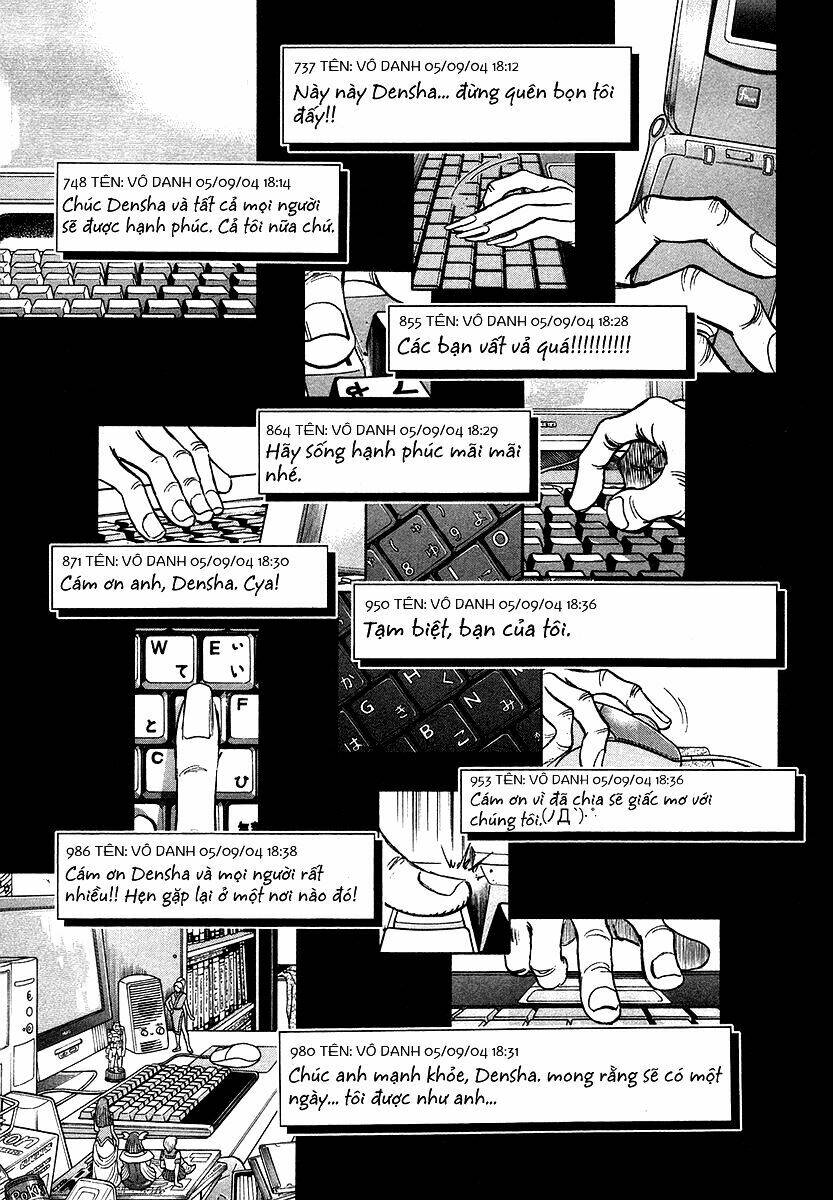 densha otoko chapter 26 14