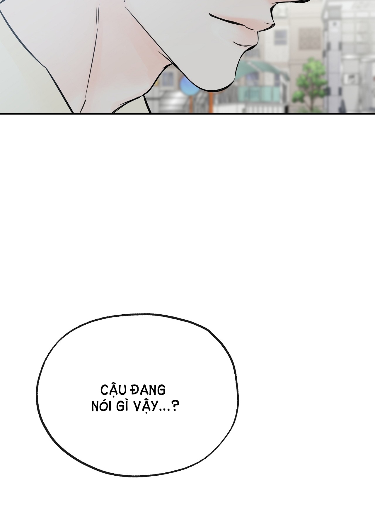 Rơi Xuống Từ Đường Chân Trời chapter 20.2 - Trang 33