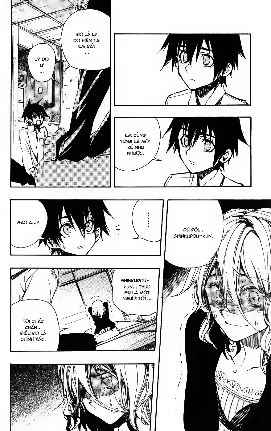 kure-nai chapter 1.1 28