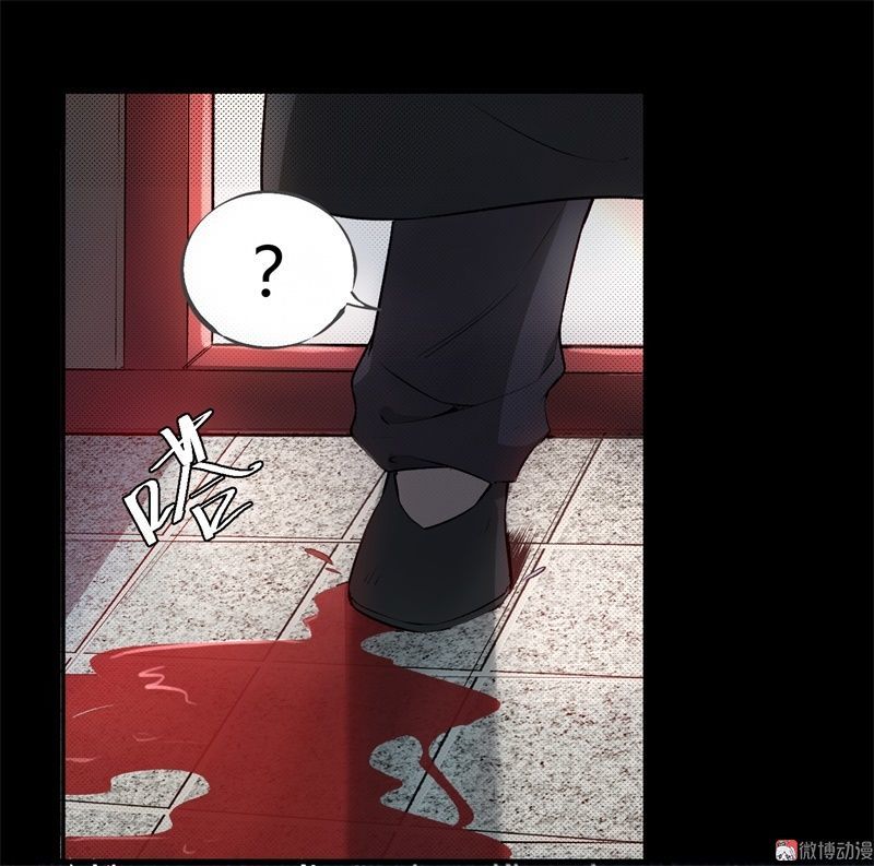 chợ quỷ chapter 2 42