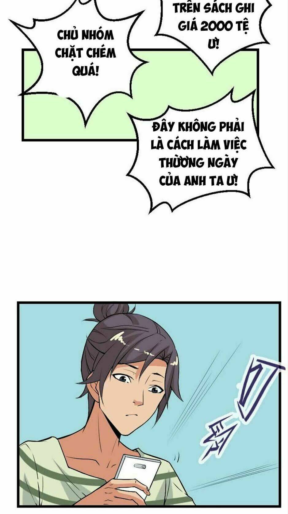 ngưu thư cung ứng thương chapter 20 7