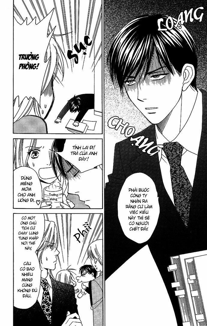 chou yo hana yo chapter 10 4