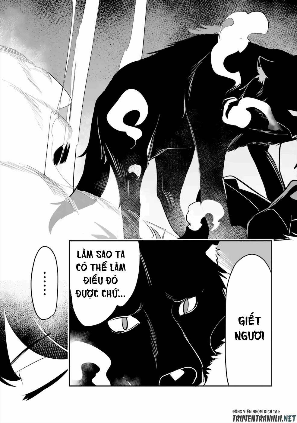 mamono wo shitagaeru chapter 13 36