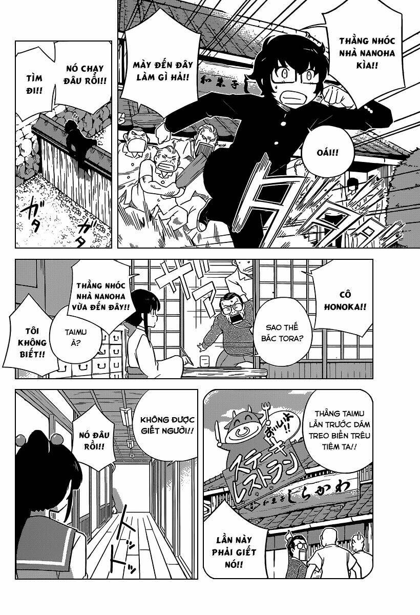 nanoha yougashiten no ii shigoto chapter 3 22